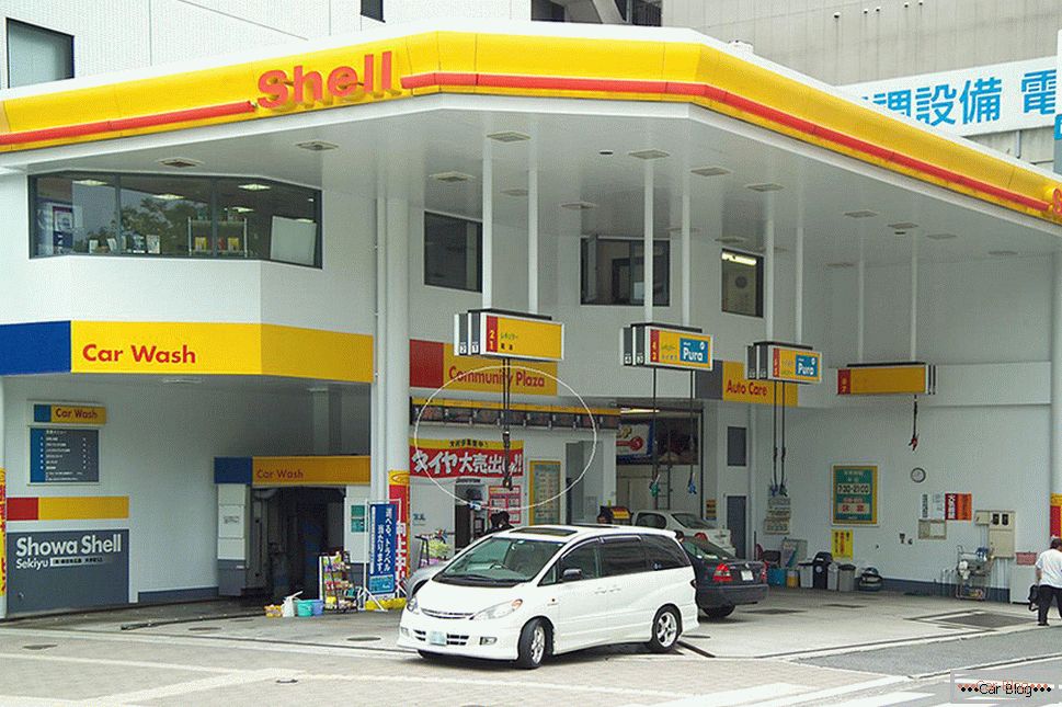 Stations d'essence au japon