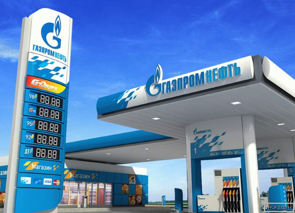 Gazpromneft à Moscou