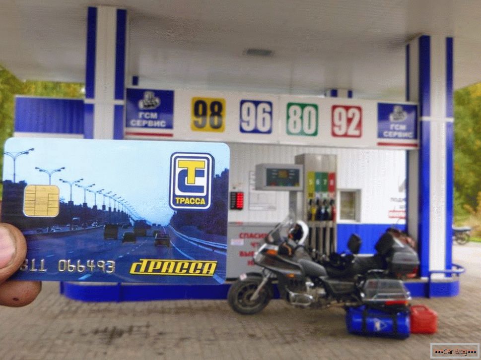 Itinéraire de la station d'essence russe