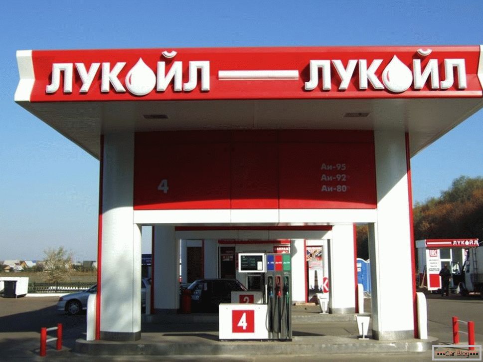 Station d'essence de Lukoil de Russie