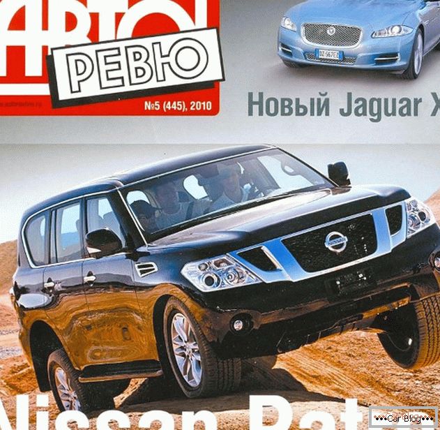 Publication automobile russe