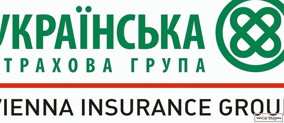 Groupe d'assurance ukrainien