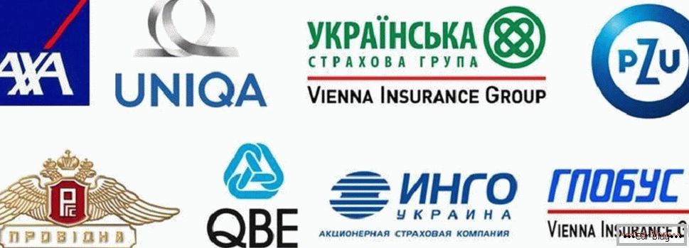 Compagnies d'assurance ukrainiennes