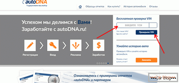 4. Site Web autodna.ru