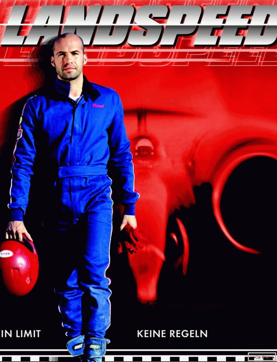 Постер к фильму Limite de vitesse